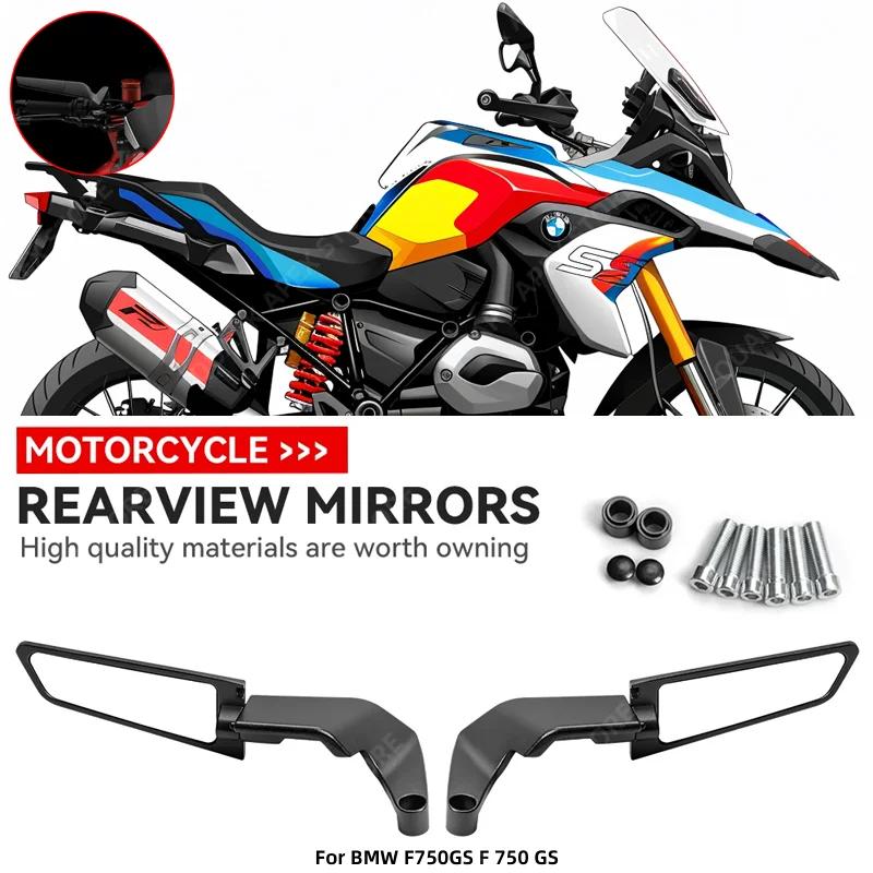 BMW F750GS F 750 GS  ̷, ڽ  ̷ ŰƮ, ȸ   ̷